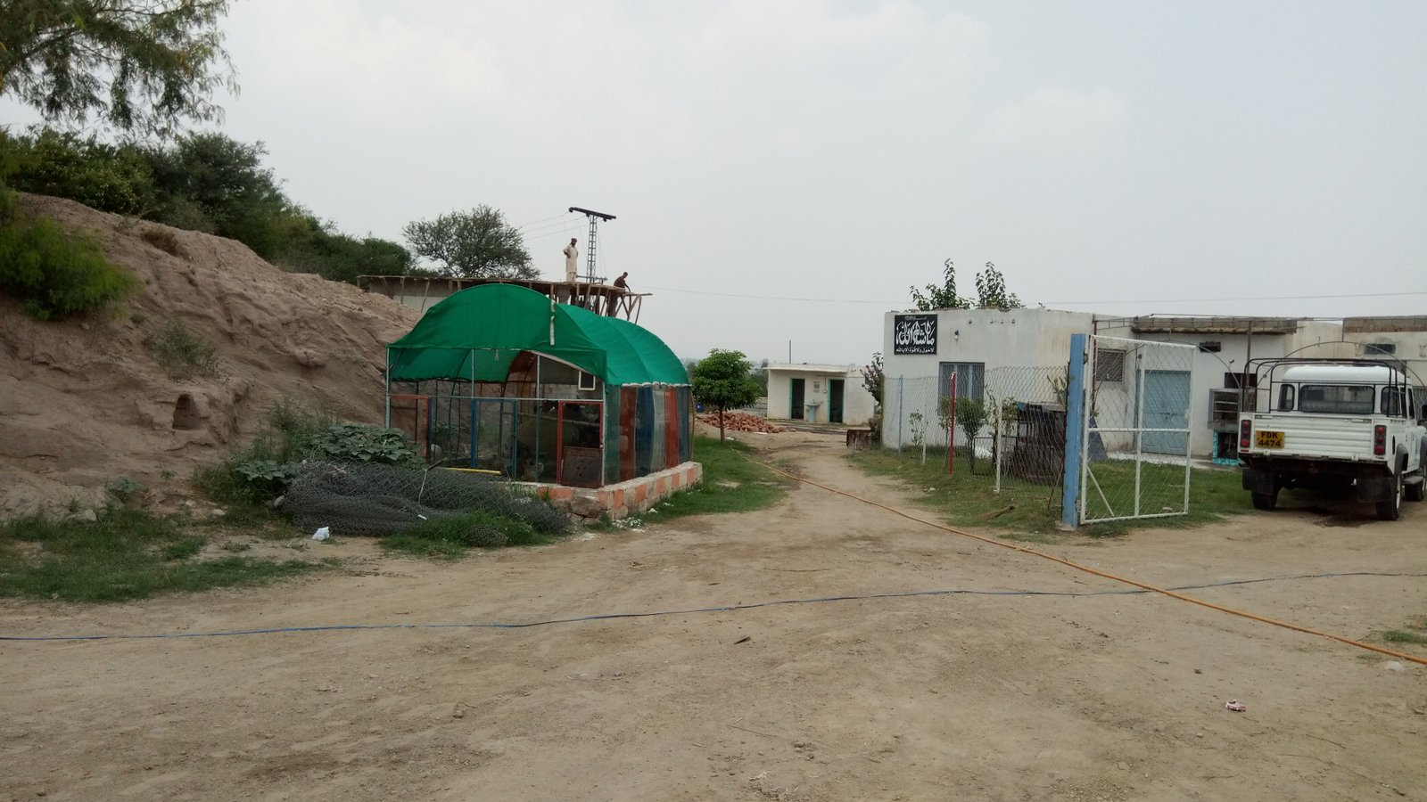 Travel Photo